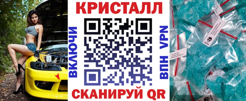 Amphetamine Розовый Фролово