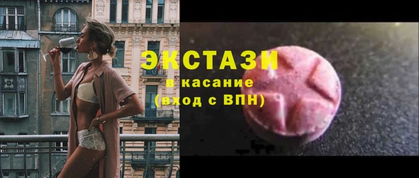 ешки Аркадак