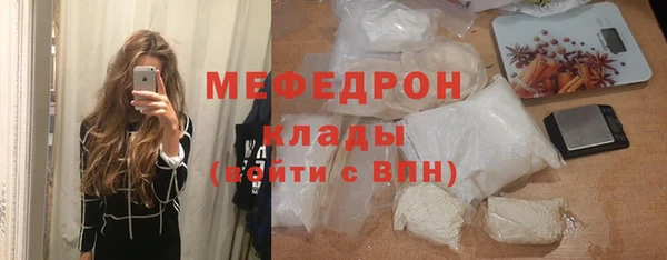 гашик Арсеньев