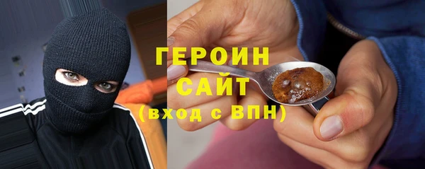 гашик Арсеньев