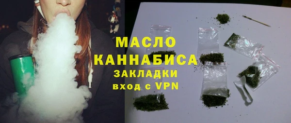 ешки Аркадак