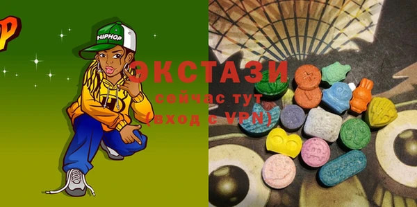 ешки Аркадак