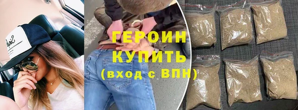 гашик Арсеньев