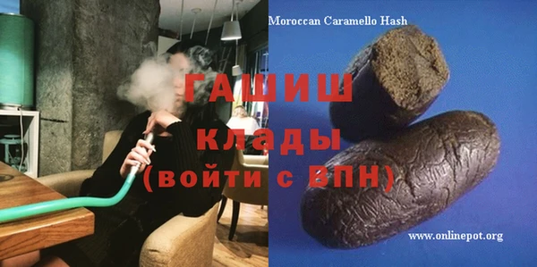 ешки Аркадак