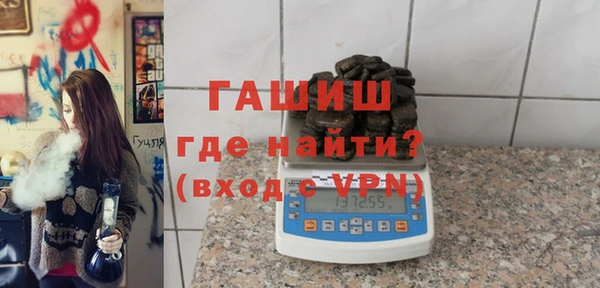 ешки Аркадак