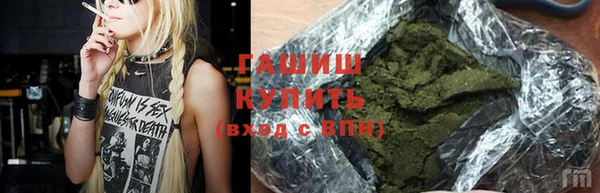 ешки Аркадак