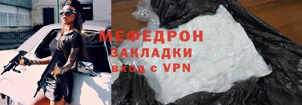 гашик Арсеньев