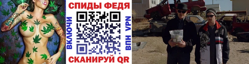 МЕТАМФЕТАМИН Декстрометамфетамин 99.9%  Фролово 