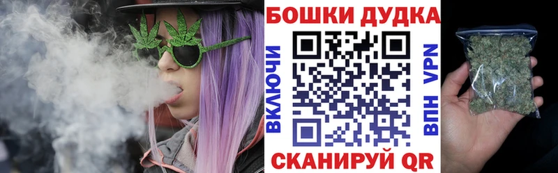 Канабис планчик  Фролово 